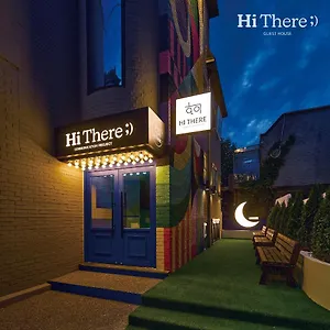 Hithere ソウル特別市